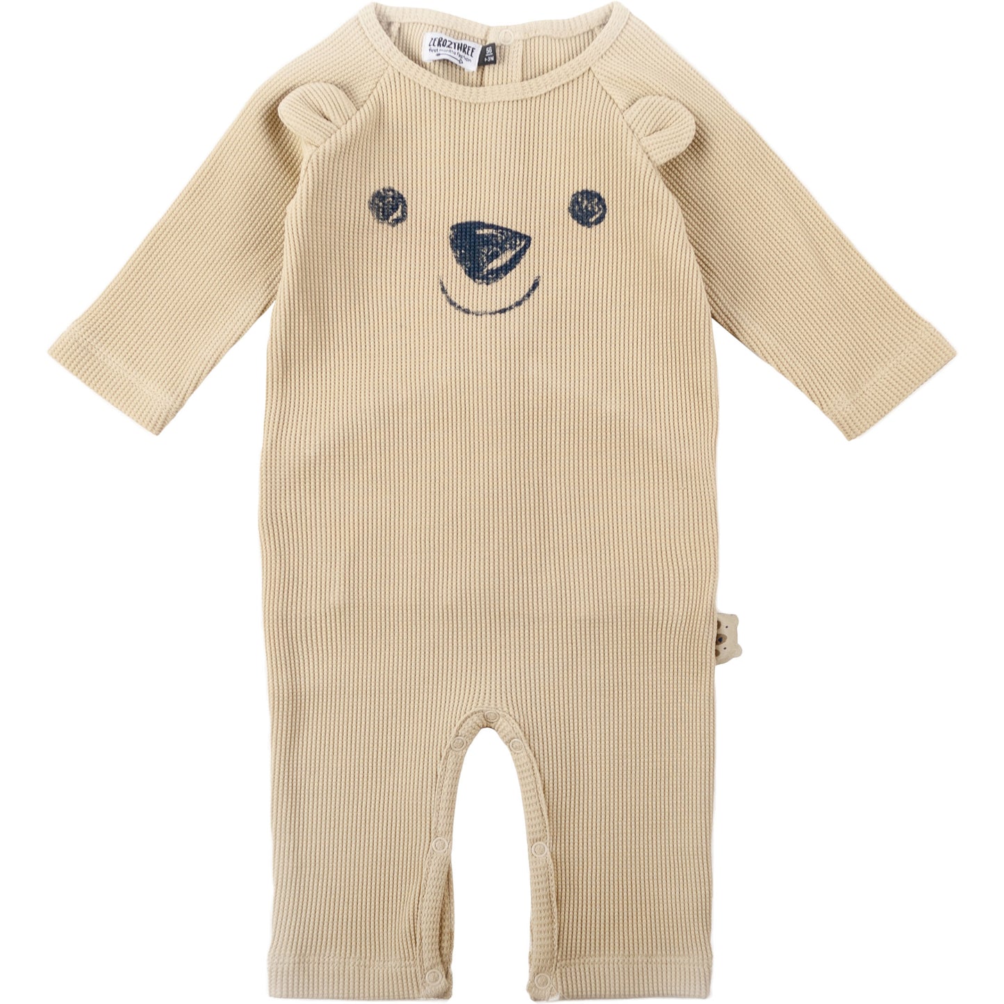BÄRCHEN Strampler in beige - ALBAY